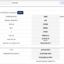 연무장7길 이미지