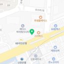 GS25 문래에이스점 네이버블로그