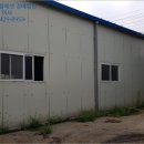 상수1리마을회관 이미지