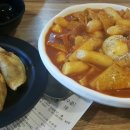 우송꼬마김밥