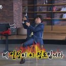 썸모어네일