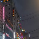 누구나노래연습장 이미지