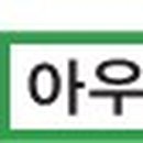 석전동139 이미지