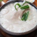 한국음식