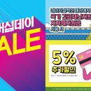 네이처컬렉션 머니투데이
