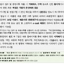바다종합건축사사무소주 | 한국해양교통안전공단 채용 공고 및 자소서 항목, 연봉(2022년 하반기 신규직원)