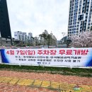 해양과학기술원 화장실 이미지