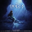 전곡-23 이미지