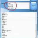자매떡방앗간 이미지