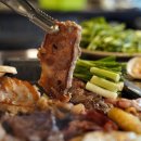 왕창 조개한판