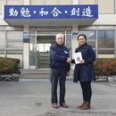 우신산업 이미지