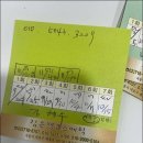 김은영 피부관리 네이버블로그