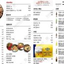 꼬이꼬이 이미지