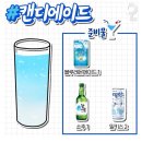 UR(천안시)-[대흥로]-하-10 | 그리고 갑차기스러운데 10월 취소해도 돼?