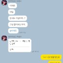윤재오토바이 | 바쁘다 바빠