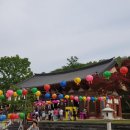 송림사부동산
