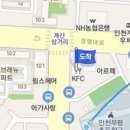 계양하루여성외과의원 이미지