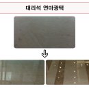 주공휴먼시아아파트 이미지