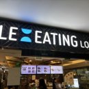 소담한식 이미지