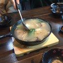 육회데이(DAY)