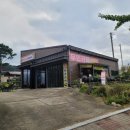 칠갑산 오토 무인카페