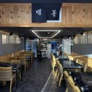 백봉빌딩 이미지