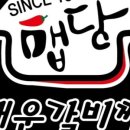 면목동-070 이미지