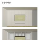 소우디자인 tv장 거실장 고객님 시공후기까지