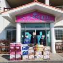 보훈특별경로당 Daum카페