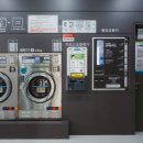 통일세탁소 이미지