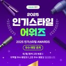 기쁜헤어샵