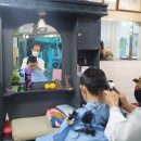 맵시헤어샵 - 북구 | 맵시헤어샵
