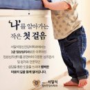 행복정신건강의학과의원 네이버블로그