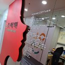 유디신천치과의원 이미지