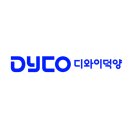 디와이 이미지