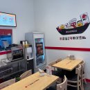 천지가풍