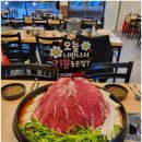 공도3로 이미지