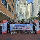 신언중학교 이미지