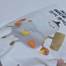 영영떡방앗간