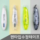 수정-115 이미지