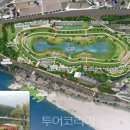 테마파크 이미지