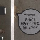 모라종합사회복지관 이미지