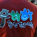 성당한우농장 이미지