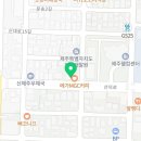 씨유세일점 네이버블로그
