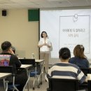 느린학습자 양육자 교육 이미지