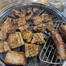 미가정돼지갈비 이미지