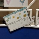제뉴어리스그리팅 이미지