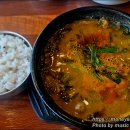 청풍남원추어탕 이미지