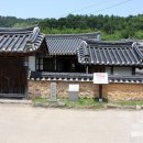 개실마을 이미지