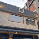 화원우체국 이미지